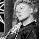 Лев, 18 лет