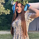 Диана, 19 лет