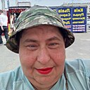 Людмила, 43 года
