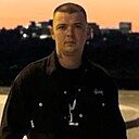 Дима, 25 лет