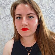 Фотография девушки Лена, 22 года из г. Белореченск