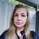 Любовь, 32 года