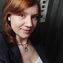 Светлана, 45 лет