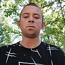 Про, 28 лет