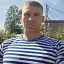 Серёга, 43 года