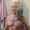 Дима, 35 лет