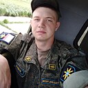 Дмитрий, 26 лет