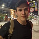 Андрей, 22 года