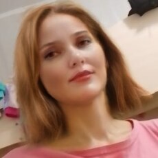 Фотография девушки Ксения, 37 лет из г. Пятигорск