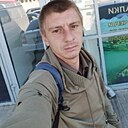 Сергей, 33 года
