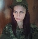 Эвелина, 20 лет