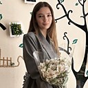 Полина, 23 года
