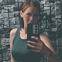 Наталья, 31 год