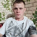 Александр, 23 года