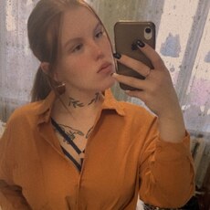 Фотография девушки Надежда, 23 года из г. Тюмень