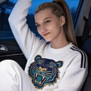 Катя, 32 года