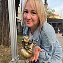 Татьяна, 41 год