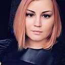 Руфина, 36 лет