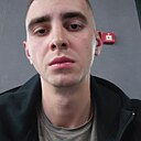 Рома, 24 года
