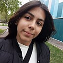 Амина, 18 лет