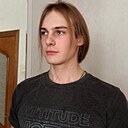 Даниил, 21 год