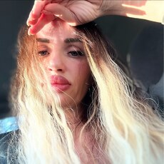 Оксана, 41 из г. Таганрог.