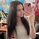 Алинкиуз, 24 года