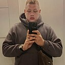 Артем, 20 лет
