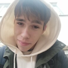 Фотография мужчины Женя, 18 лет из г. Иваново