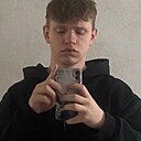 Дима, 18 лет