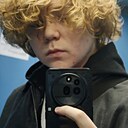 Кирилл, 18 лет