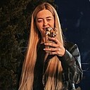 Лина, 28 лет
