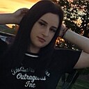 Алина, 18 лет
