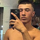 Мишка, 18 лет