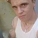 Валентин, 30 лет
