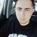 Никита, 25 лет