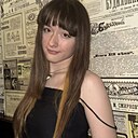 Алла, 18 лет