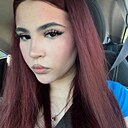 Амина, 18 лет