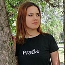 Алина, 26 лет