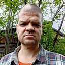 Ви, 44 года