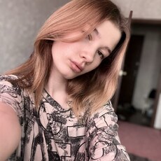 Фотография девушки Ксения, 20 лет из г. Кемерово