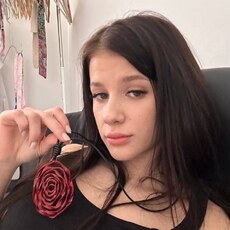 Фотография девушки Диана, 24 года из г. Нижний Новгород