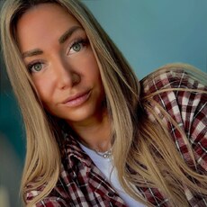 Фотография девушки Мария, 35 лет из г. Магнитогорск