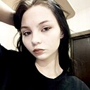 Павлина, 18 лет