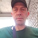 Александр, 46 лет