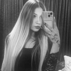 Татьяна, 23 из г. Саратов.