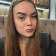 Александра, 25 из г. Екатеринбург.