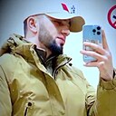 Али, 23 года