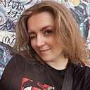 Лисса, 23 года