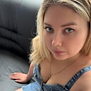 Карина, 42 года